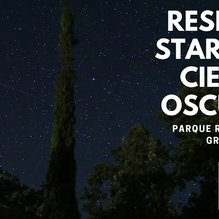 卡米诺乡村酒店 坎德莱达